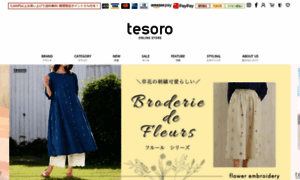 Tesoro-online.com thumbnail