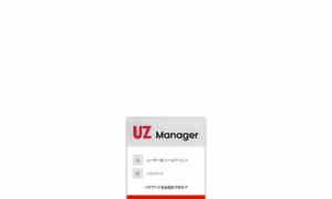 Test-manager.uz-apps.com thumbnail