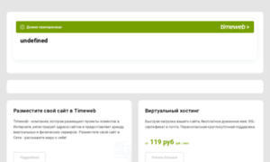 Test.blog-webmastera.ru thumbnail