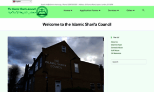 Test.islamic-sharia.org thumbnail