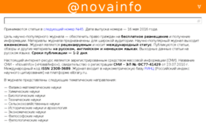 Test.novainfo.ru thumbnail