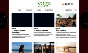 Test.yogajournal.ru thumbnail