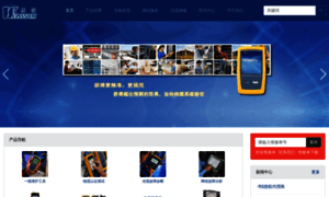 Testcenter.com.cn thumbnail