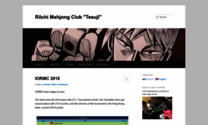 Tesuji-club.ru thumbnail