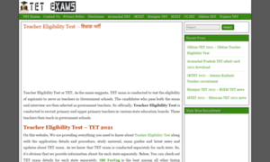 Tetexams.in thumbnail