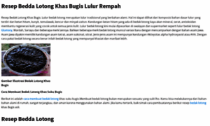 Teti.malhikdua.com thumbnail