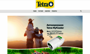 Tetrafish.ru thumbnail