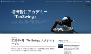 Tetsujin-golf.hatenablog.com thumbnail