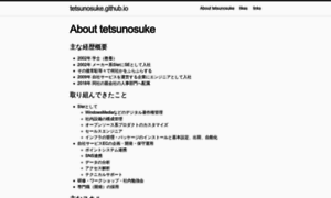 Tetsunosuke.github.io thumbnail