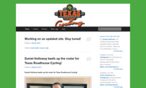 Texasroadhousecycling.com thumbnail