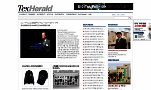 Texherald.co.kr thumbnail