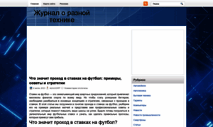 Texnika.com.ua thumbnail