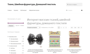 Textile-forum.ru thumbnail