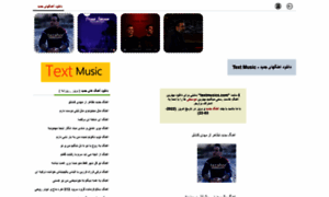 Textmusics.com thumbnail