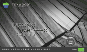 Texwoodmenswear.com thumbnail