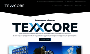 Texxcore.com thumbnail