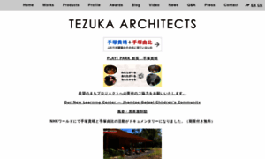 Tezuka-arch.com thumbnail