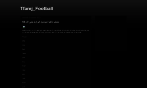 Tfarejfootball.blogspot.com thumbnail