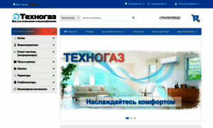 Tg-market.ru thumbnail
