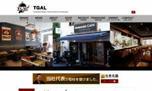 Tgal.jp thumbnail