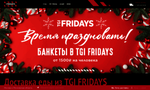 Tgifridays.ru thumbnail