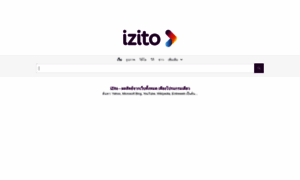 Th.izito.com thumbnail