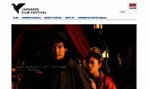 Th.japanesefilmfest.org thumbnail