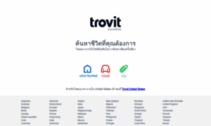 Th.trovit.com thumbnail