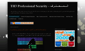 Th3professional-security.blogspot.com thumbnail