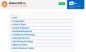 Th4ewrht9.ru thumbnail