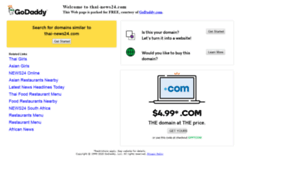 Thai-news24.com thumbnail