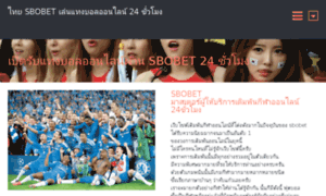 Thai-sbobet24hr.com thumbnail