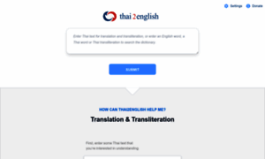 Thai2english.com thumbnail