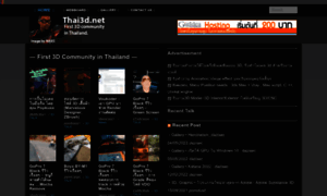 Thai3d.net thumbnail