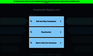 Thaiamulet-thaipra.com thumbnail