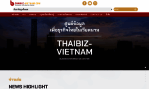 Thaibiz-vietnam.com thumbnail