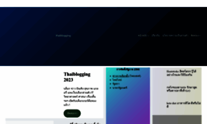 Thaiblogging.com thumbnail