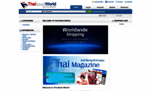 Thaibookworld.com thumbnail