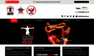 Thaiboxing.ru thumbnail