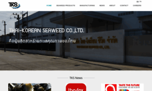 Thaikoreanseaweed.co.th thumbnail