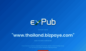 Thailand.bizpaye.com thumbnail
