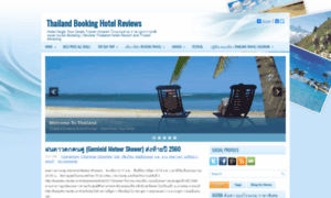 Thailandbooking-hotelreviews.com thumbnail