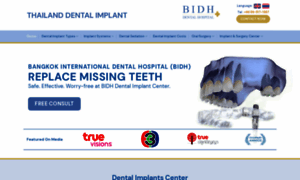 Thailanddentalimplant.com thumbnail