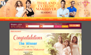 Thailandextrememakeover.tourismthailand.org thumbnail