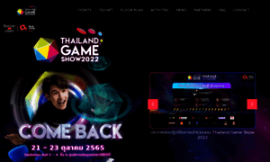 Thailandgameshow.com thumbnail