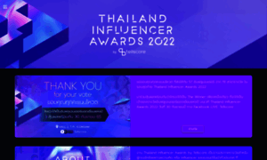 Thailandinfluencerawards.com thumbnail