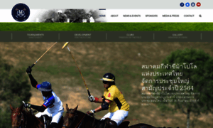 Thailandpolo.or.th thumbnail