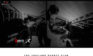 Thailandquartzclub.com thumbnail