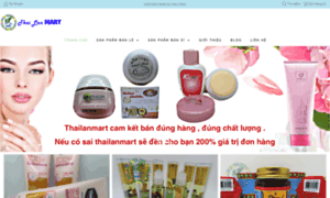 Thailanmart.com thumbnail