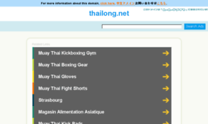 Thailong.net thumbnail